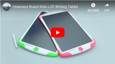 Howeasy Board 키즈 LCD 태블릿